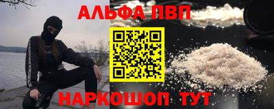 mdma Новокубанск