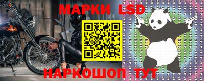 mdma Новокубанск
