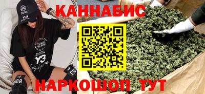 mdma Новокубанск