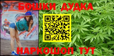 mdma Новокубанск
