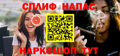mdma Новокубанск