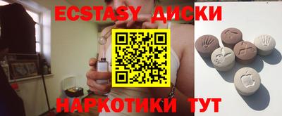 мефедрон VHQ Новодвинск