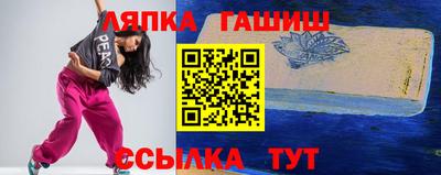 mdma Новокубанск