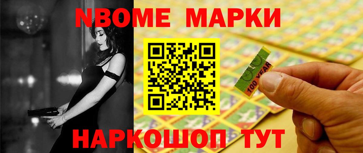 Лсд 25 экстази ecstasy Волхов
